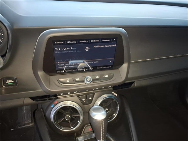 2024 Chevrolet Camaro 1LT